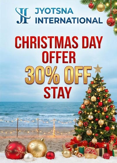 Christmas Offer